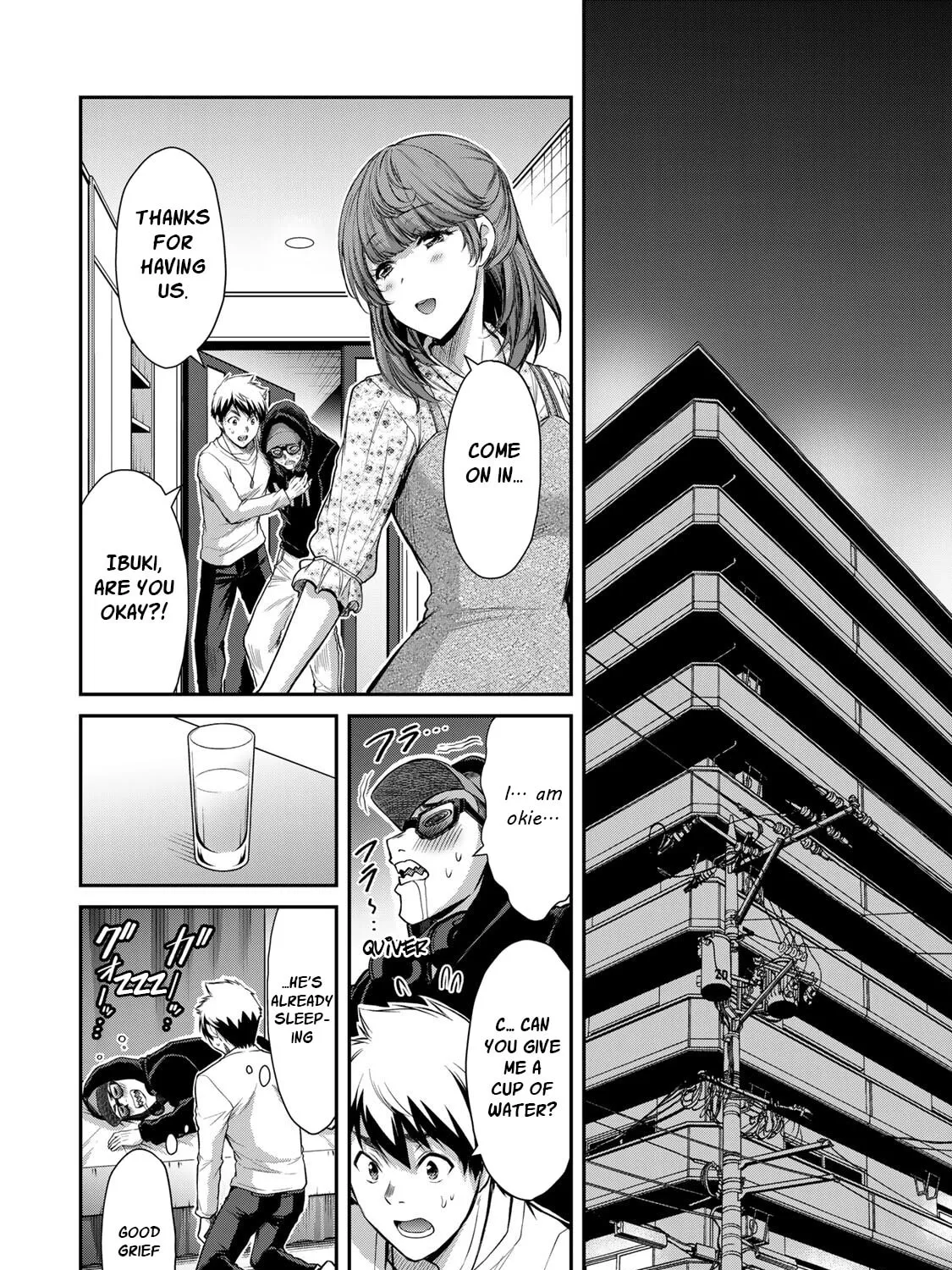 Read Guilty Circle chapter 47 image 18 on Lezhin