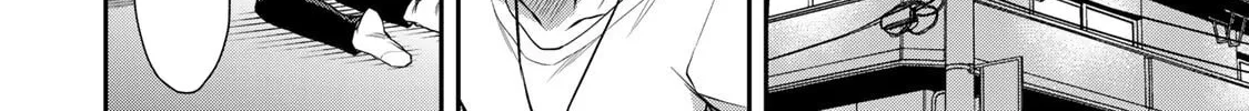 Read Guilty Circle chapter 47 image 19 on Lezhin