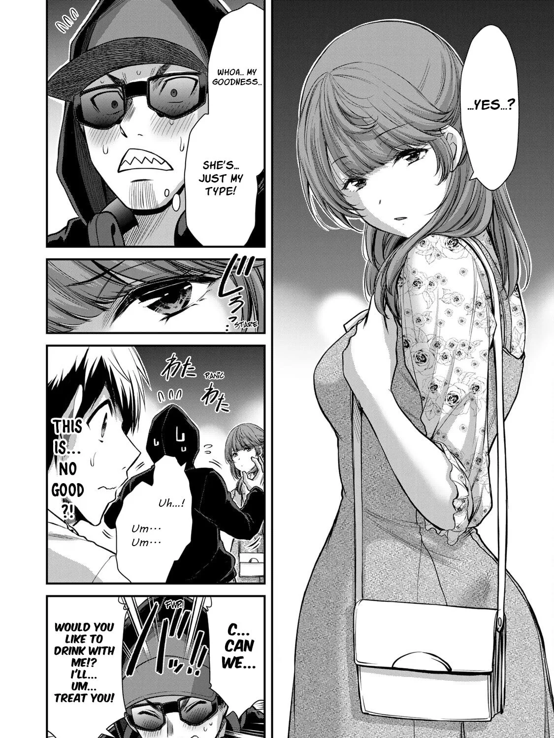 Read Guilty Circle chapter 47 image 2 on Lezhin