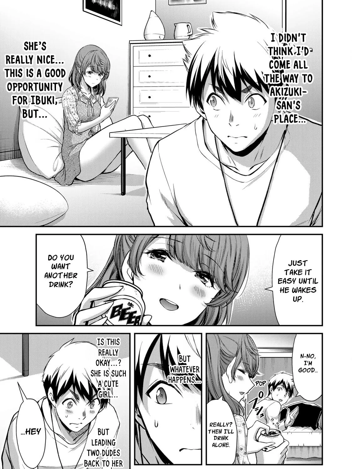 Read Guilty Circle chapter 47 image 20 on Lezhin