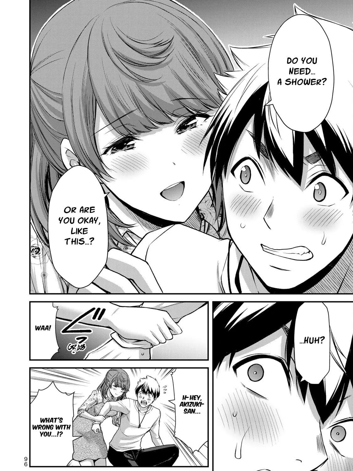 Read Guilty Circle chapter 47 image 22 on Lezhin