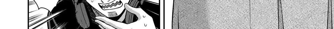 Read Guilty Circle chapter 47 image 3 on Lezhin
