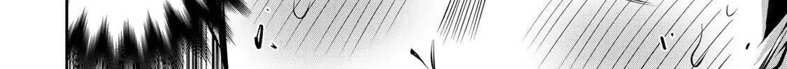 Read Guilty Circle chapter 47 image 31 on Lezhin