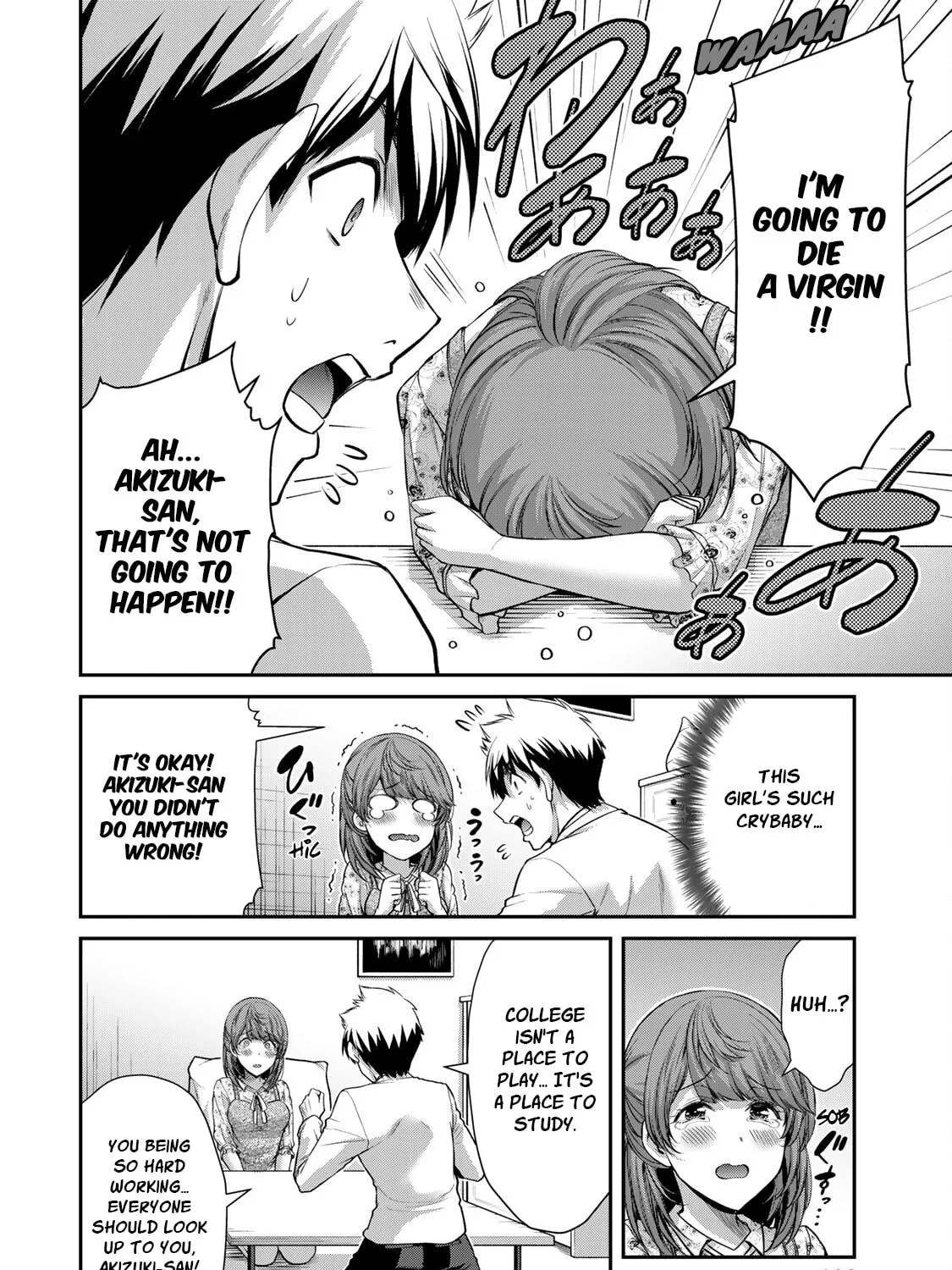 Read Guilty Circle chapter 48 image 14 on Lezhin