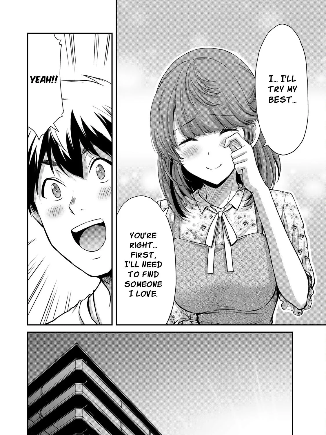 Read Guilty Circle chapter 48 image 18 on Lezhin