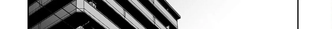 Read Guilty Circle chapter 48 image 19 on Lezhin