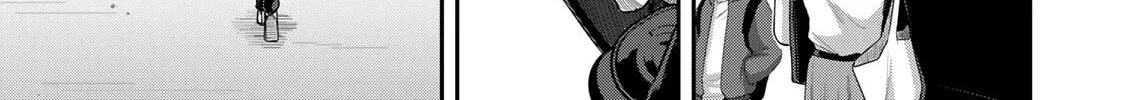 Read Guilty Circle chapter 48 image 21 on Lezhin