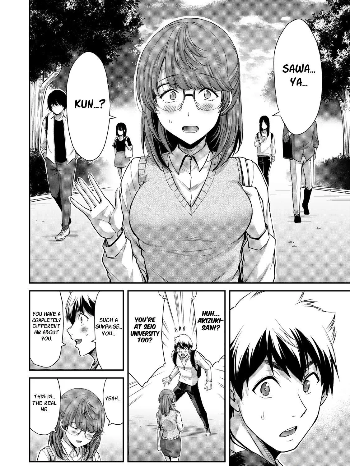Read Guilty Circle chapter 48 image 22 on Lezhin