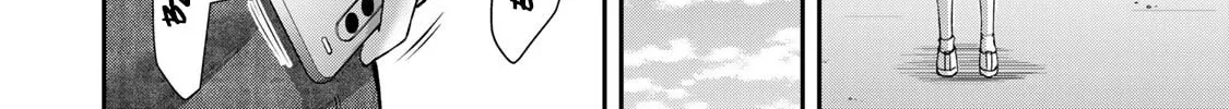 Read Guilty Circle chapter 48 image 27 on Lezhin