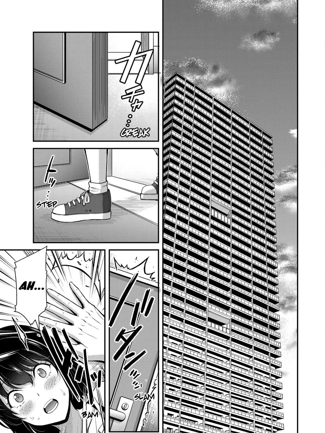 Read Guilty Circle chapter 48 image 32 on Lezhin