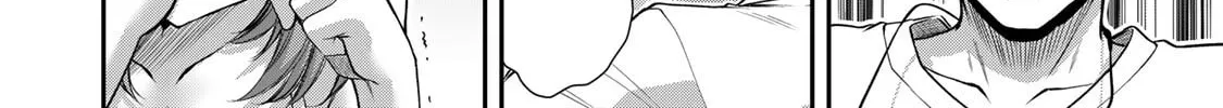 Read Guilty Circle chapter 48 image 7 on Lezhin