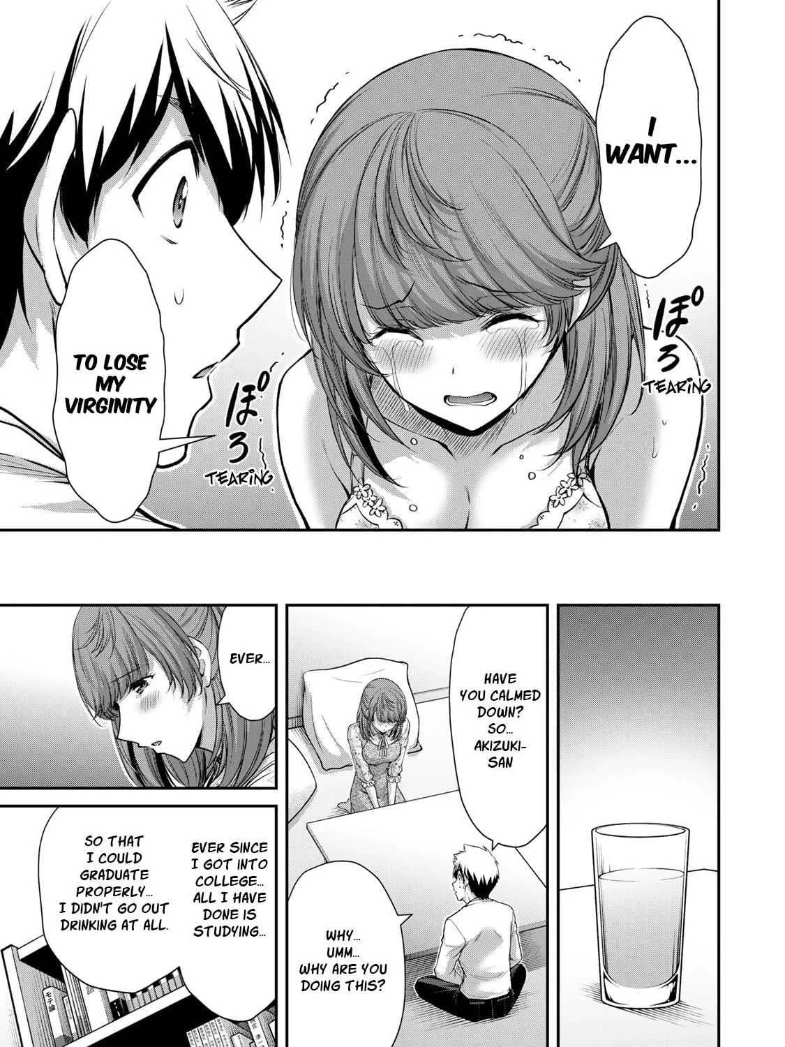 Read Guilty Circle chapter 48 image 8 on Lezhin