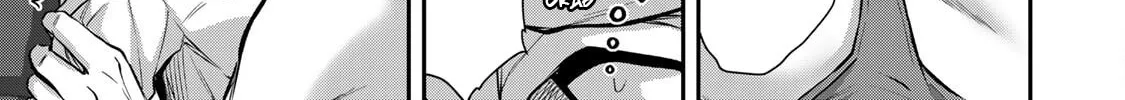 Read Guilty Circle chapter 49 image 1 on Lezhin