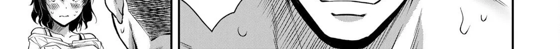 Read Guilty Circle chapter 49 image 13 on Lezhin