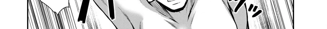 Read Guilty Circle chapter 49 image 3 on Lezhin