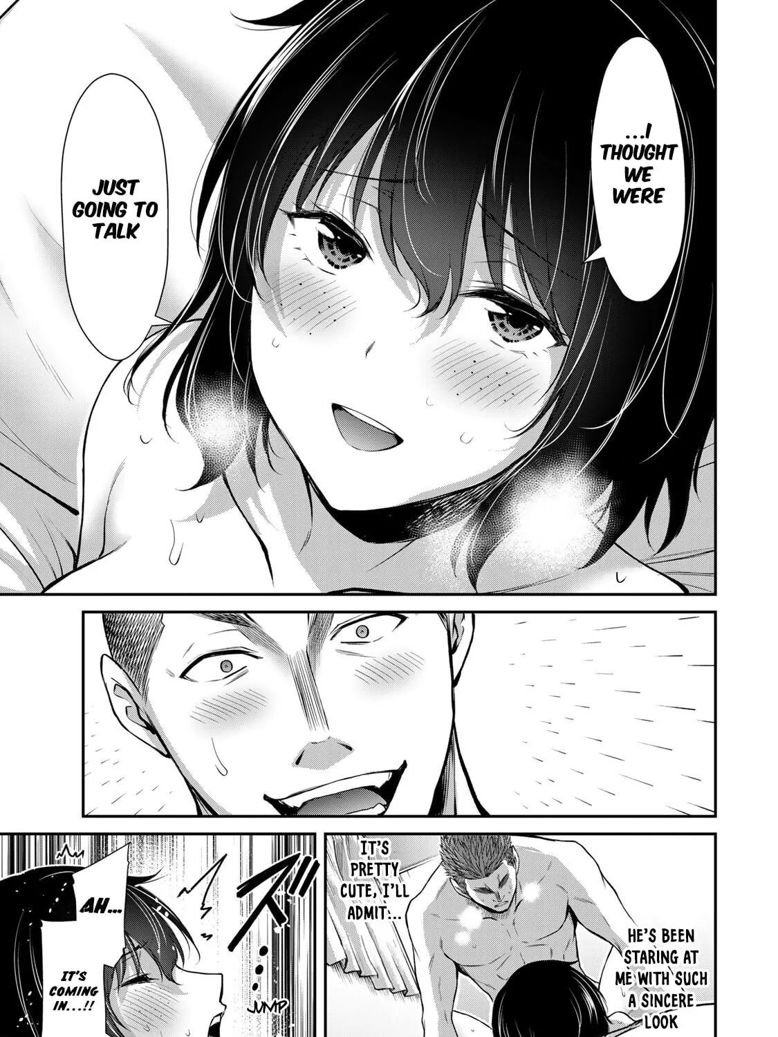 Read Guilty Circle chapter 49 image 32 on Lezhin