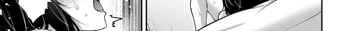 Read Guilty Circle chapter 49 image 33 on Lezhin