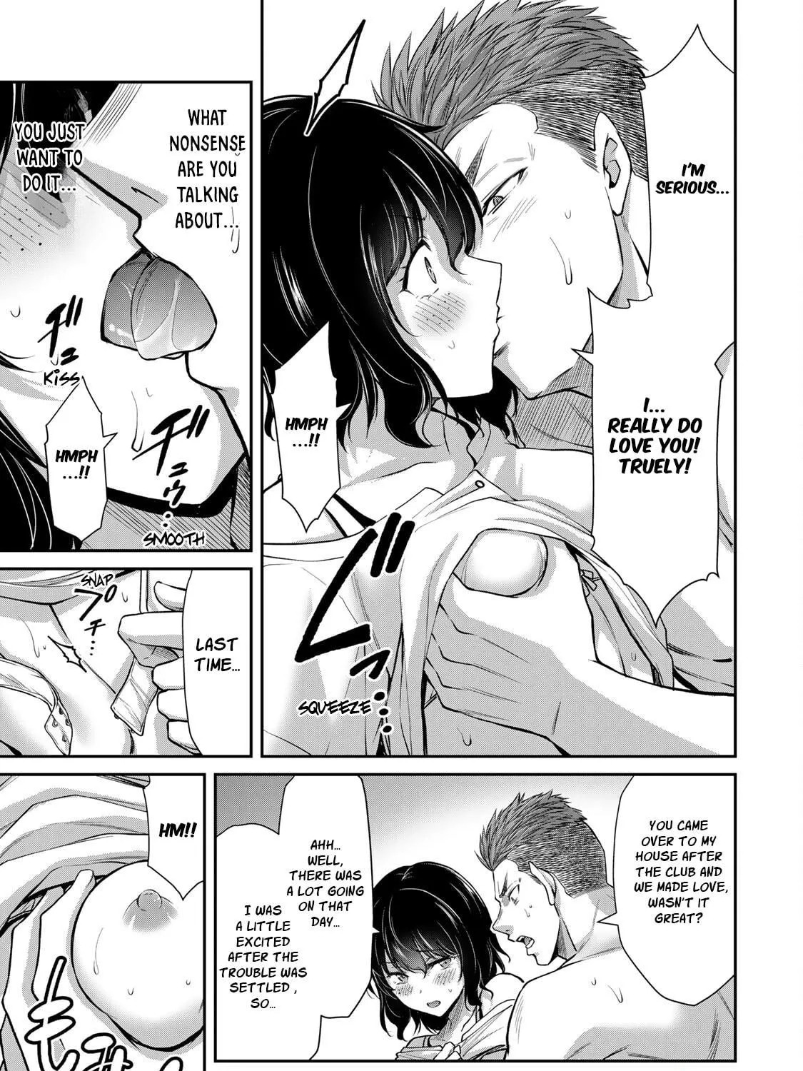 Read Guilty Circle chapter 49 image 4 on Lezhin