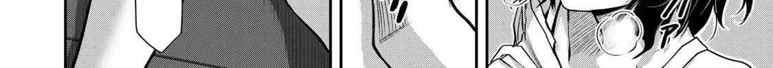 Read Guilty Circle chapter 49 image 7 on Lezhin