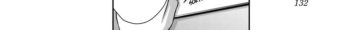 Read Guilty Circle chapter 5 image 15 on Lezhin
