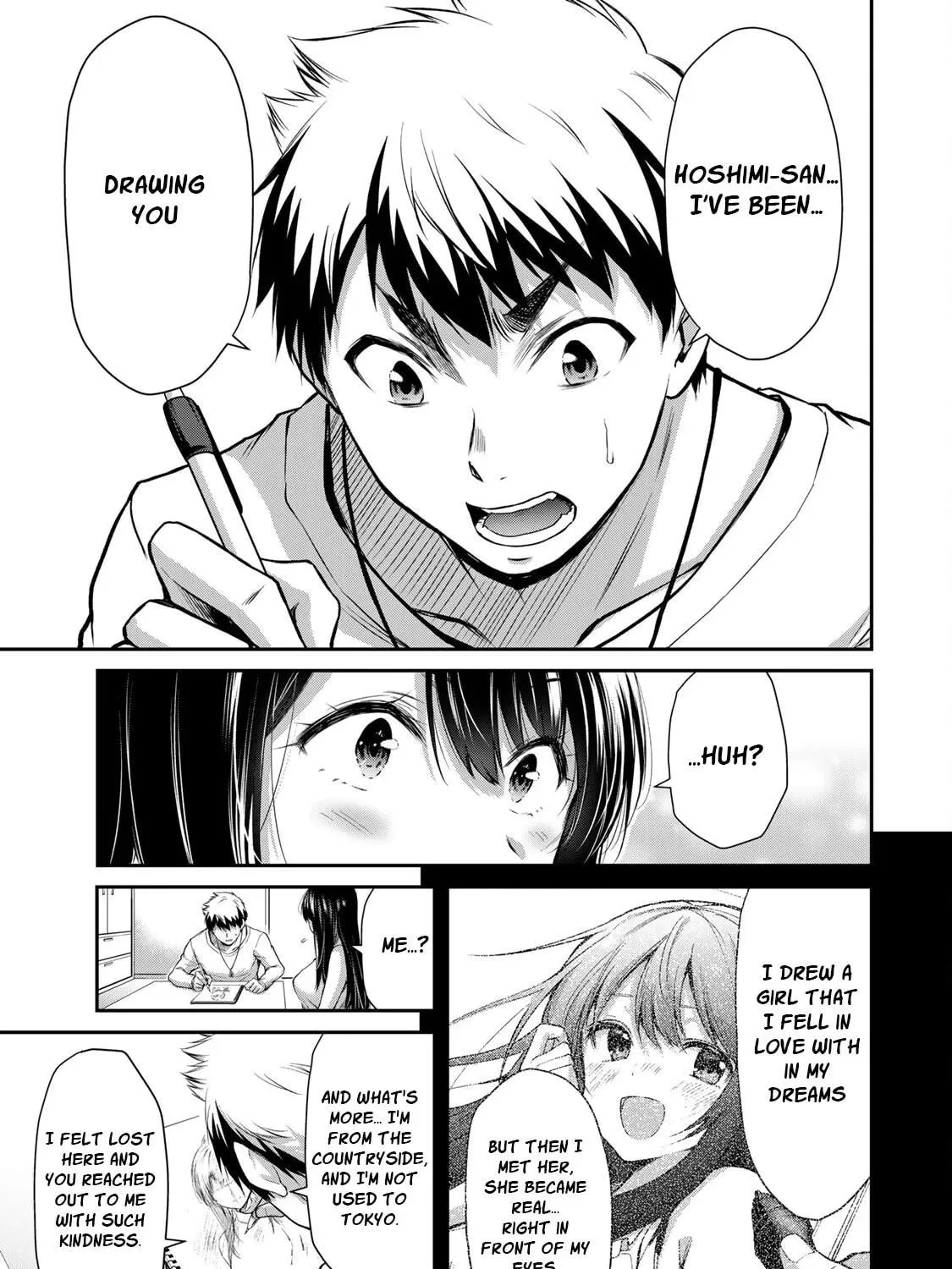 Read Guilty Circle chapter 5 image 16 on Lezhin
