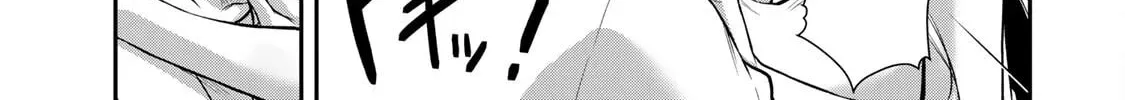 Read Guilty Circle chapter 5 image 21 on Lezhin