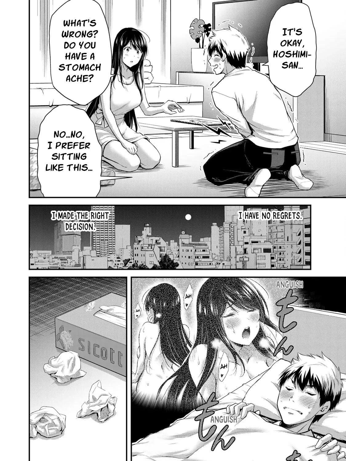 Read Guilty Circle chapter 5 image 22 on Lezhin