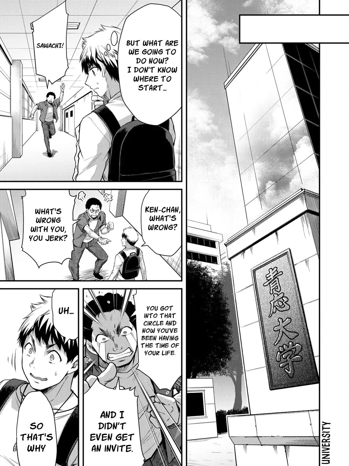 Read Guilty Circle chapter 5 image 24 on Lezhin