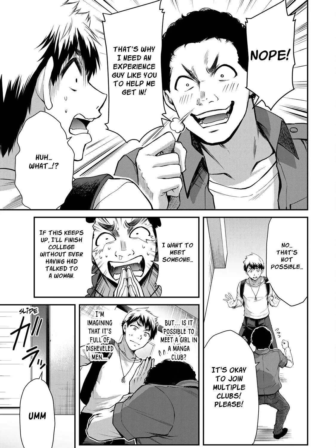 Read Guilty Circle chapter 5 image 28 on Lezhin