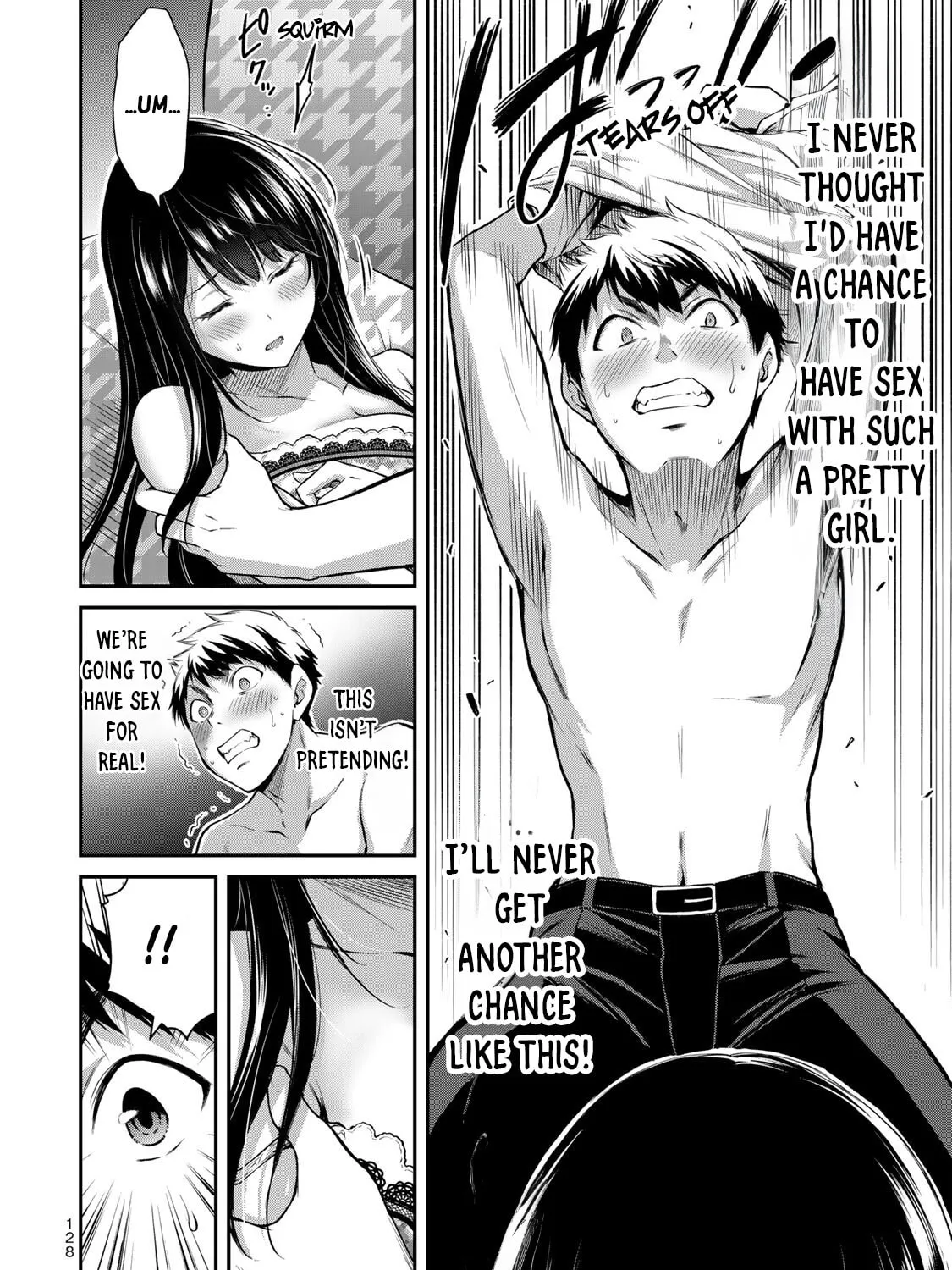 Read Guilty Circle chapter 5 image 6 on Lezhin