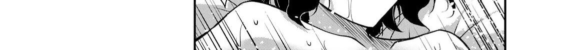 Read Guilty Circle chapter 50 image 19 on Lezhin