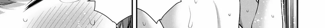 Read Guilty Circle chapter 51.5 image 10 on Lezhin