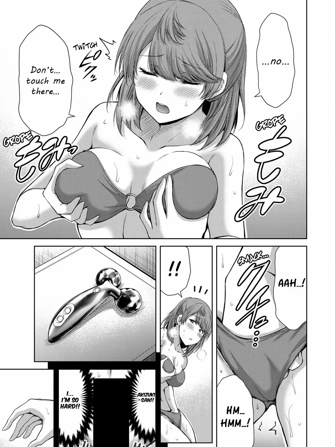 Read Guilty Circle chapter 51.5 image 5 on Lezhin