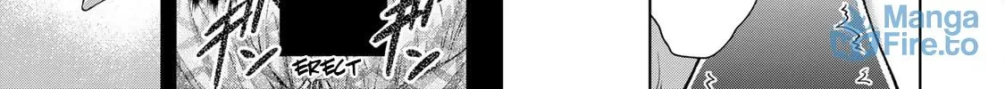 Read Guilty Circle chapter 51.9 image 5 on Lezhin