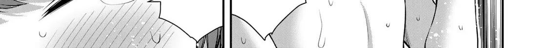 Read Guilty Circle chapter 51.9 image 9 on Lezhin