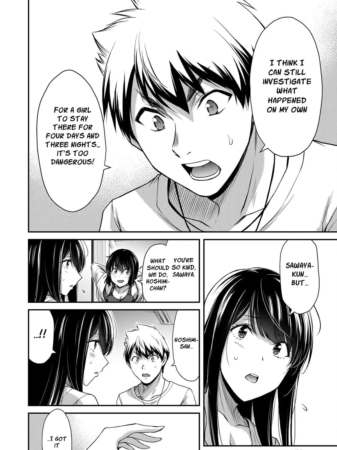 Read Guilty Circle chapter 51 image 14 on Lezhin