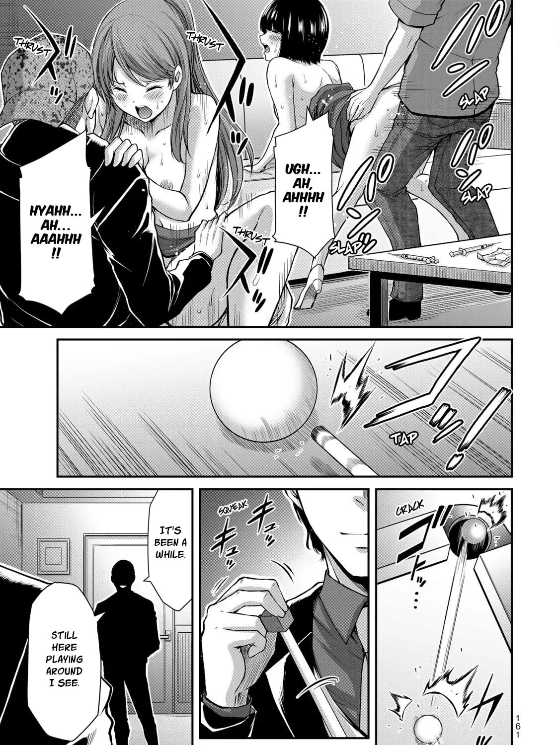 Read Guilty Circle chapter 51 image 20 on Lezhin