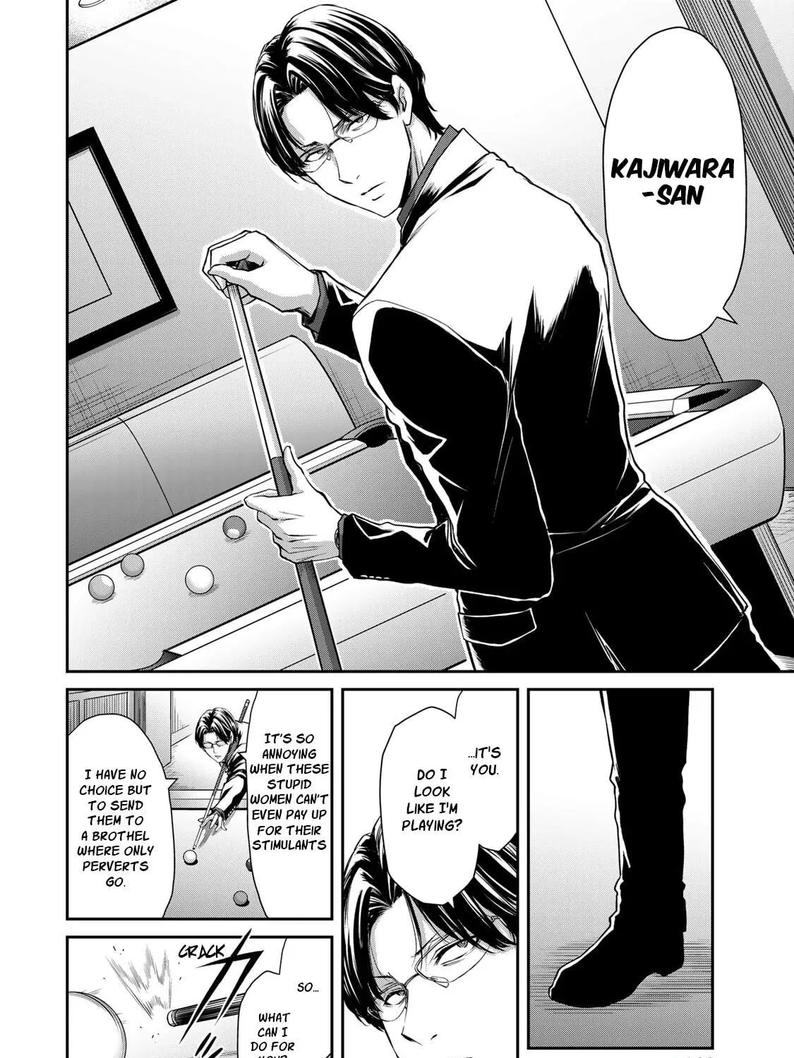 Read Guilty Circle chapter 51 image 22 on Lezhin