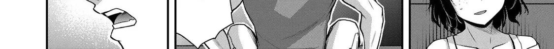 Read Guilty Circle chapter 51 image 3 on Lezhin