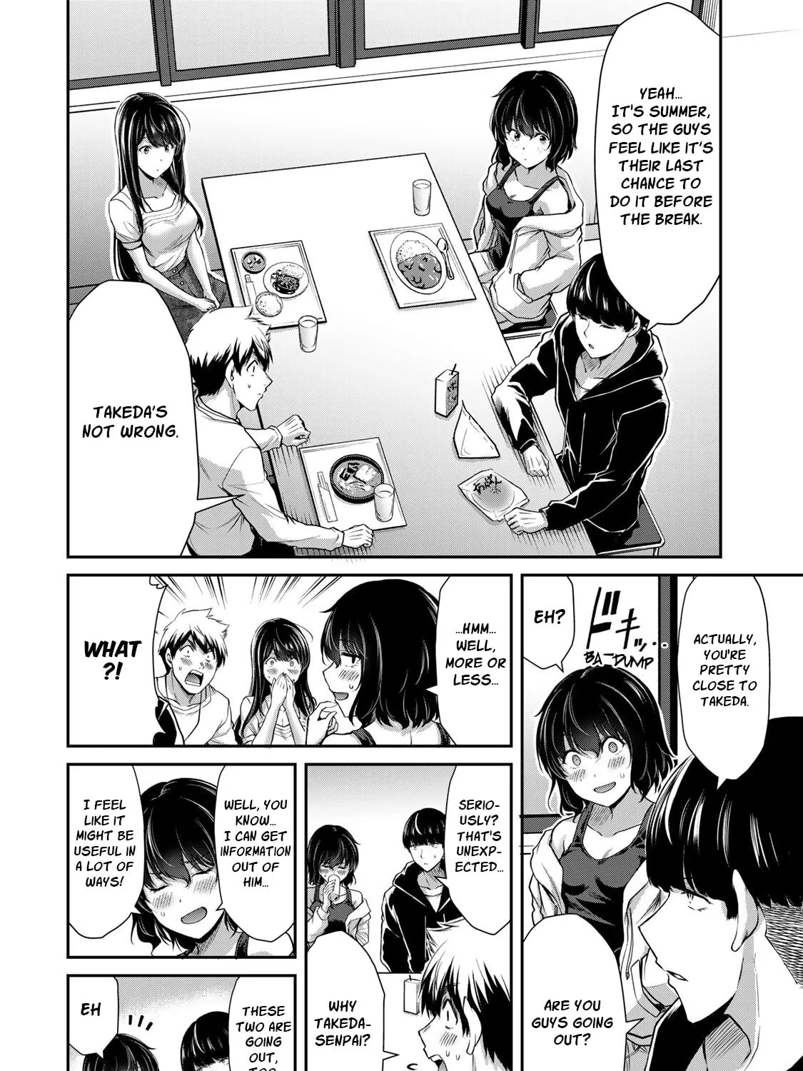 Read Guilty Circle chapter 51 image 6 on Lezhin