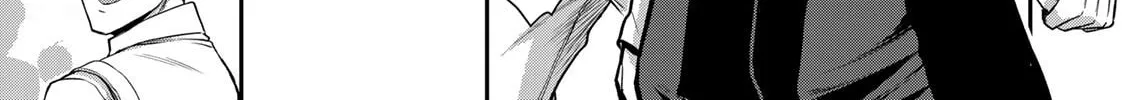 Read Guilty Circle chapter 52 image 1 on Lezhin