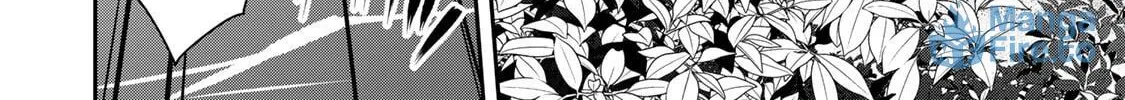 Read Guilty Circle chapter 52 image 11 on Lezhin