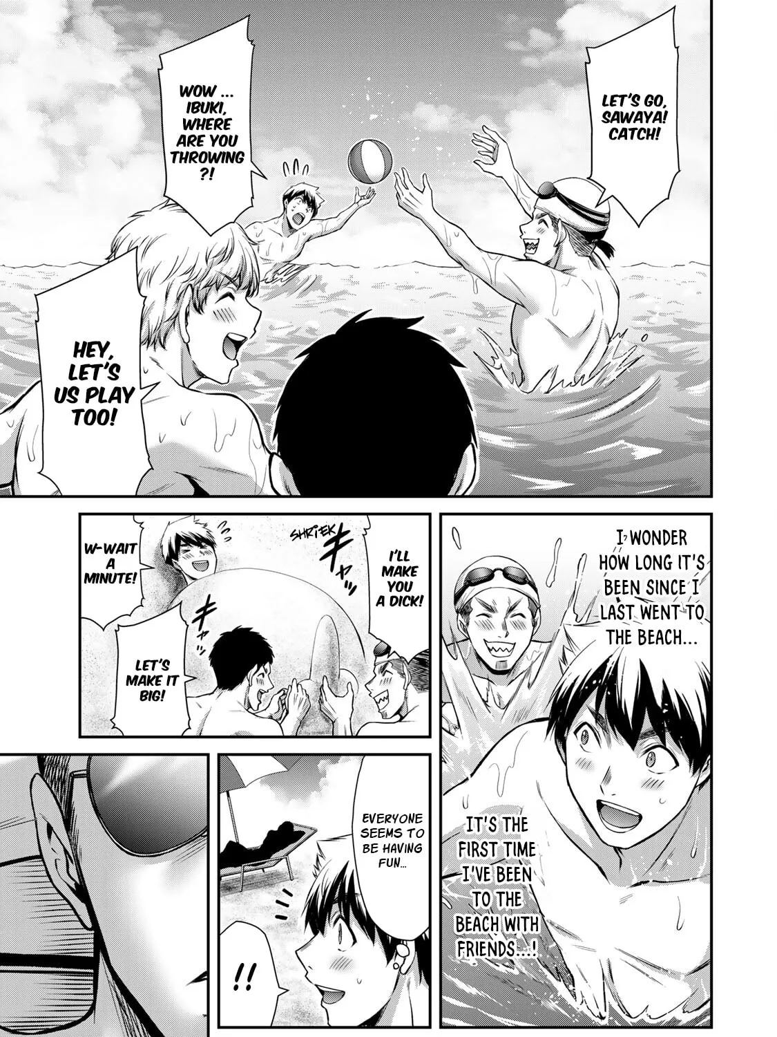 Read Guilty Circle chapter 52 image 12 on Lezhin