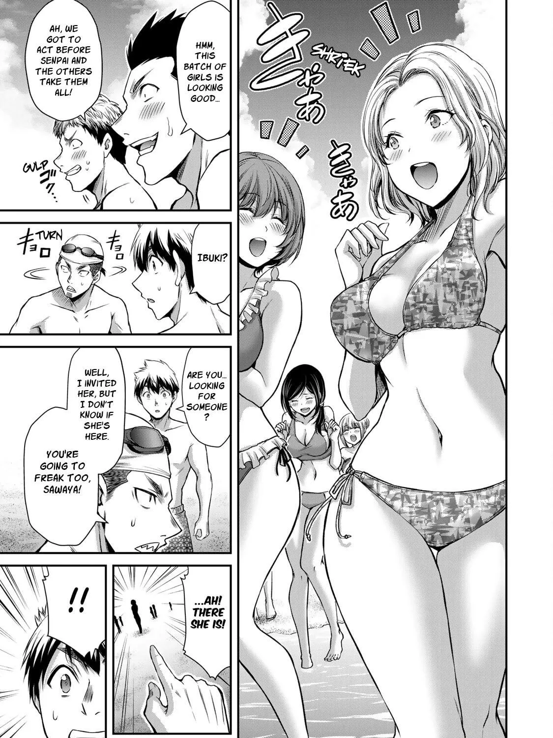 Read Guilty Circle chapter 52 image 16 on Lezhin