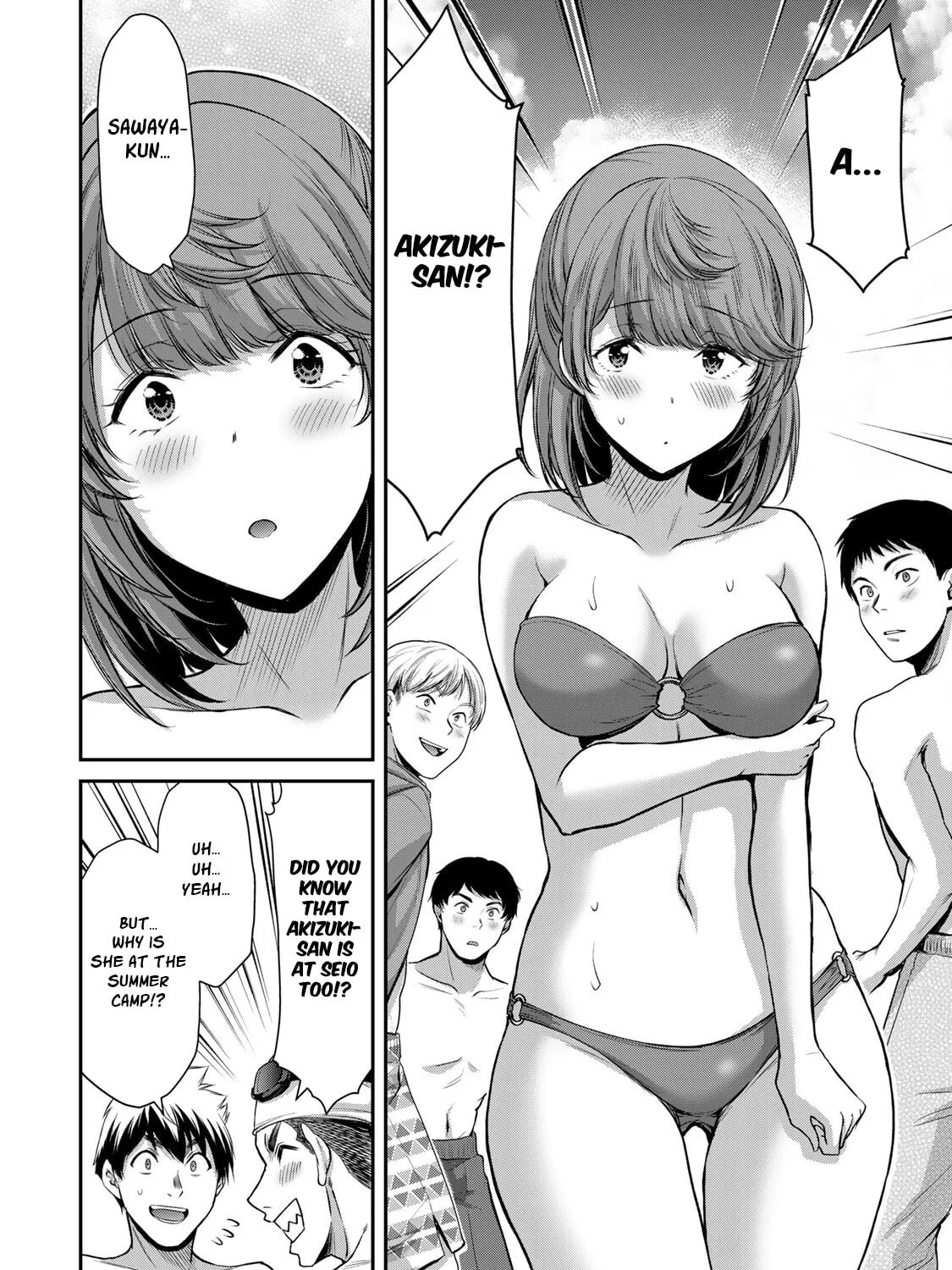 Read Guilty Circle chapter 52 image 18 on Lezhin