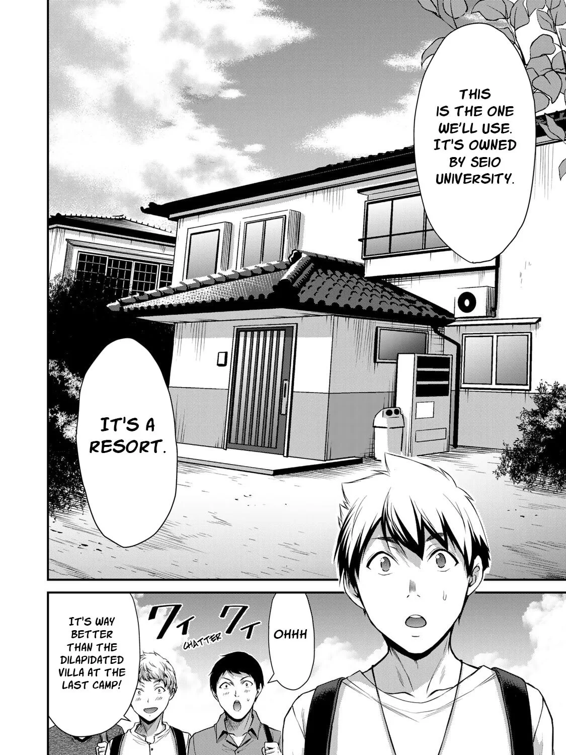 Read Guilty Circle chapter 52 image 2 on Lezhin