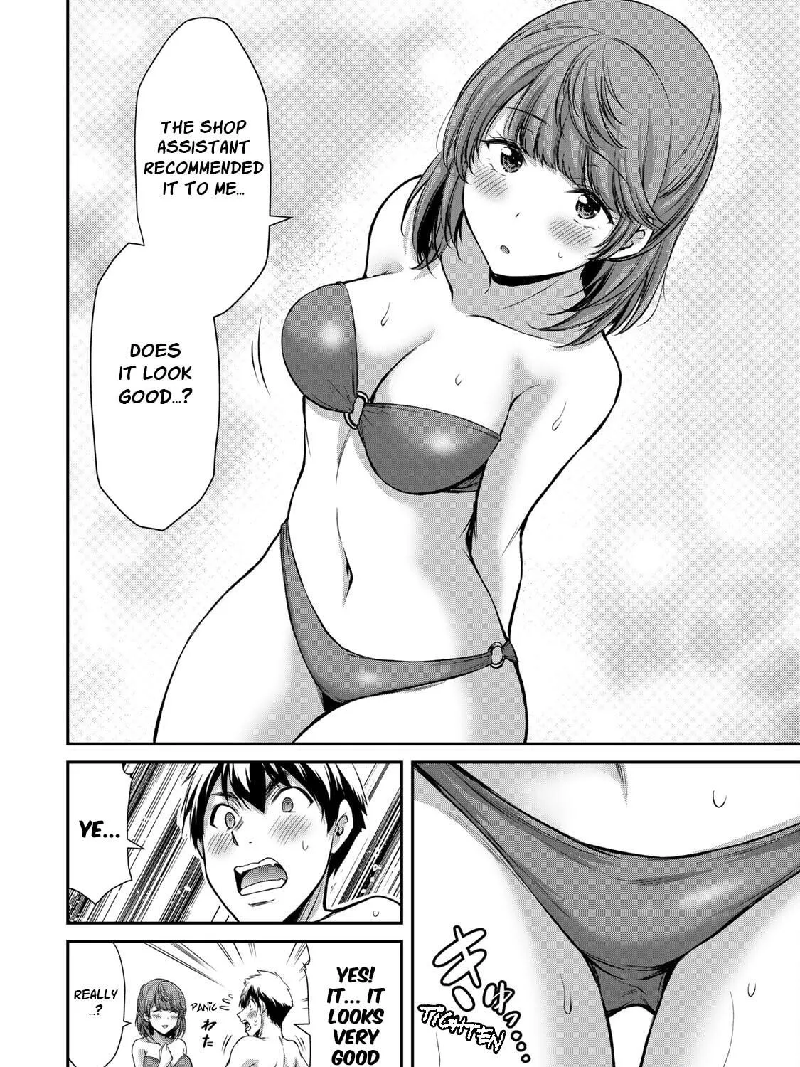Read Guilty Circle chapter 52 image 22 on Lezhin