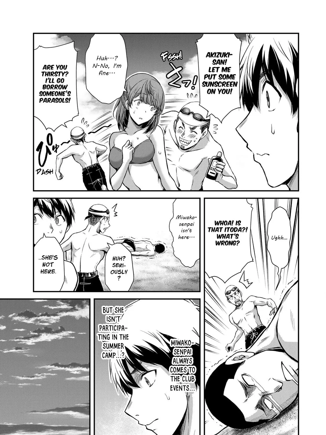 Read Guilty Circle chapter 52 image 24 on Lezhin