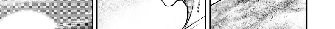 Read Guilty Circle chapter 52 image 25 on Lezhin