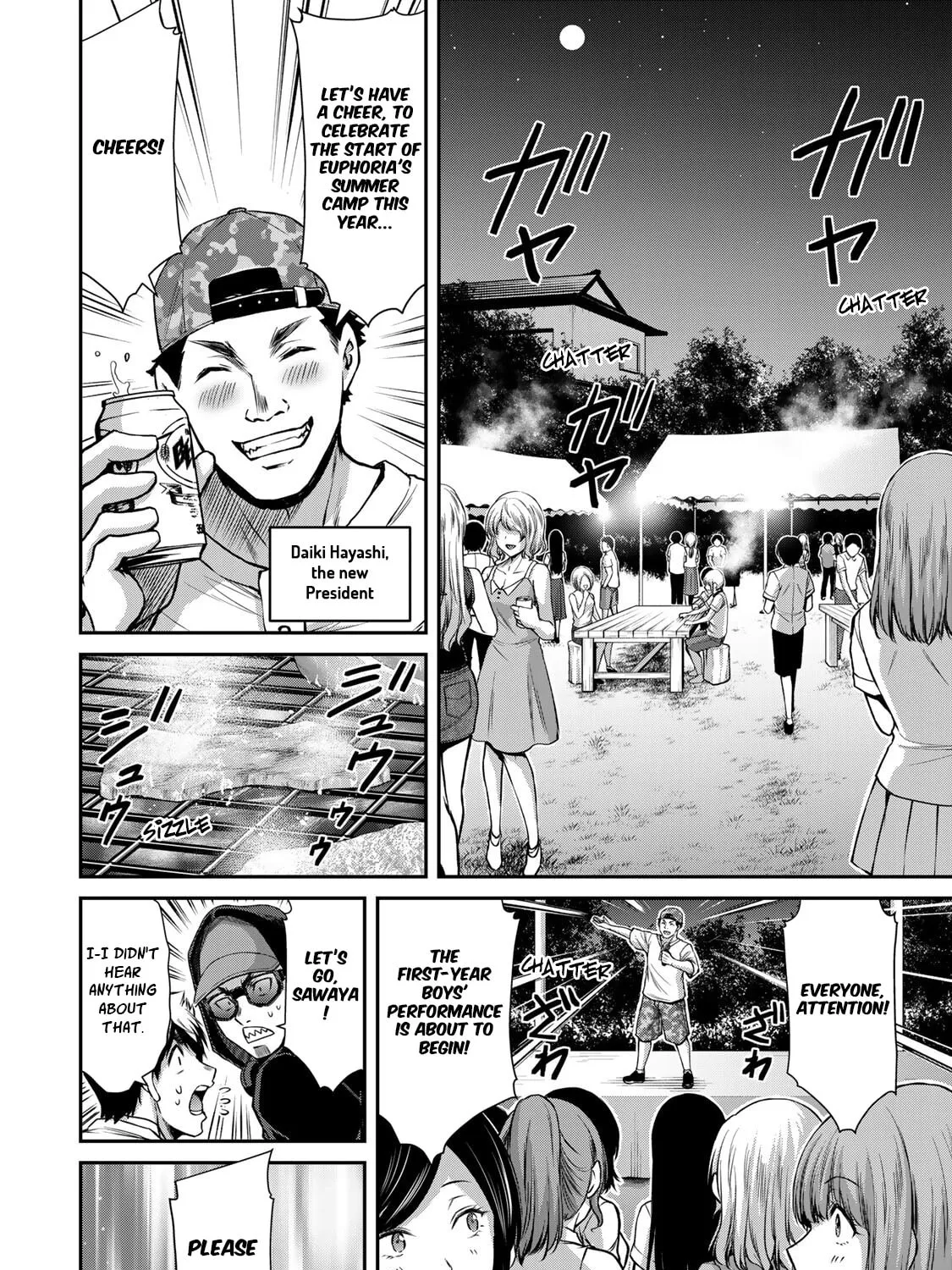 Read Guilty Circle chapter 52 image 26 on Lezhin